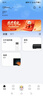 TCLS65K 独立后环绕音箱   5.1物理环绕声道 回音壁 杜比全景声 DTS:X T和弦 实拍图