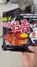 三养（SAMYANG）原味超辣火鸡面方便面5连包140g*5包韩国进口泡面【26年5月产】 实拍图
