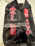 三养（SAMYANG）火鸡面奶油火鸡面拌面650g(130g*5)奶香早餐泡面拌面宵夜速食 实拍图