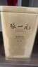张一元茉莉花茶叶毛尖浓香型老北京伴手礼品春新口粮茶特种200g金罐装 实拍图