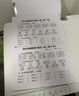 爱普生（EPSON）【6代新品】L3351墨仓式彩色打印机 微信打印/无线连接 家用AI学习打印机（打印、复印、扫描） 实拍图