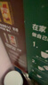北京同仁堂 参苓白术散 12g*10袋 补脾胃益肺气食少便溏气短咳嗽肢倦乏力 参苓白术丸 祛湿减重 实拍图