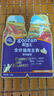顽皮（Wanpy）泰国进口 猫罐头85g*24罐 白身吞拿鱼+鲣鱼罐头(汤汁型) 成猫零食 实拍图