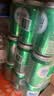 崂山啤酒（laoshan beer）8° 330ml*24听*2箱 精选制麦口感爽透 原麦汁浓度8°P 啤酒整箱 330mL 24罐 整箱装 2箱 实拍图