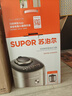 苏泊尔（SUPOR）IH快排有钛鲜呼吸电压力锅5L 112kPa 2200W母婴316L球釜高压锅 SY-50FH5331Q 4-6人 实拍图