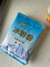 阿依郎冰粉粉40g*5袋（白凉粉水果布丁儿童果冻粉烘焙原料四川特产） 实拍图
