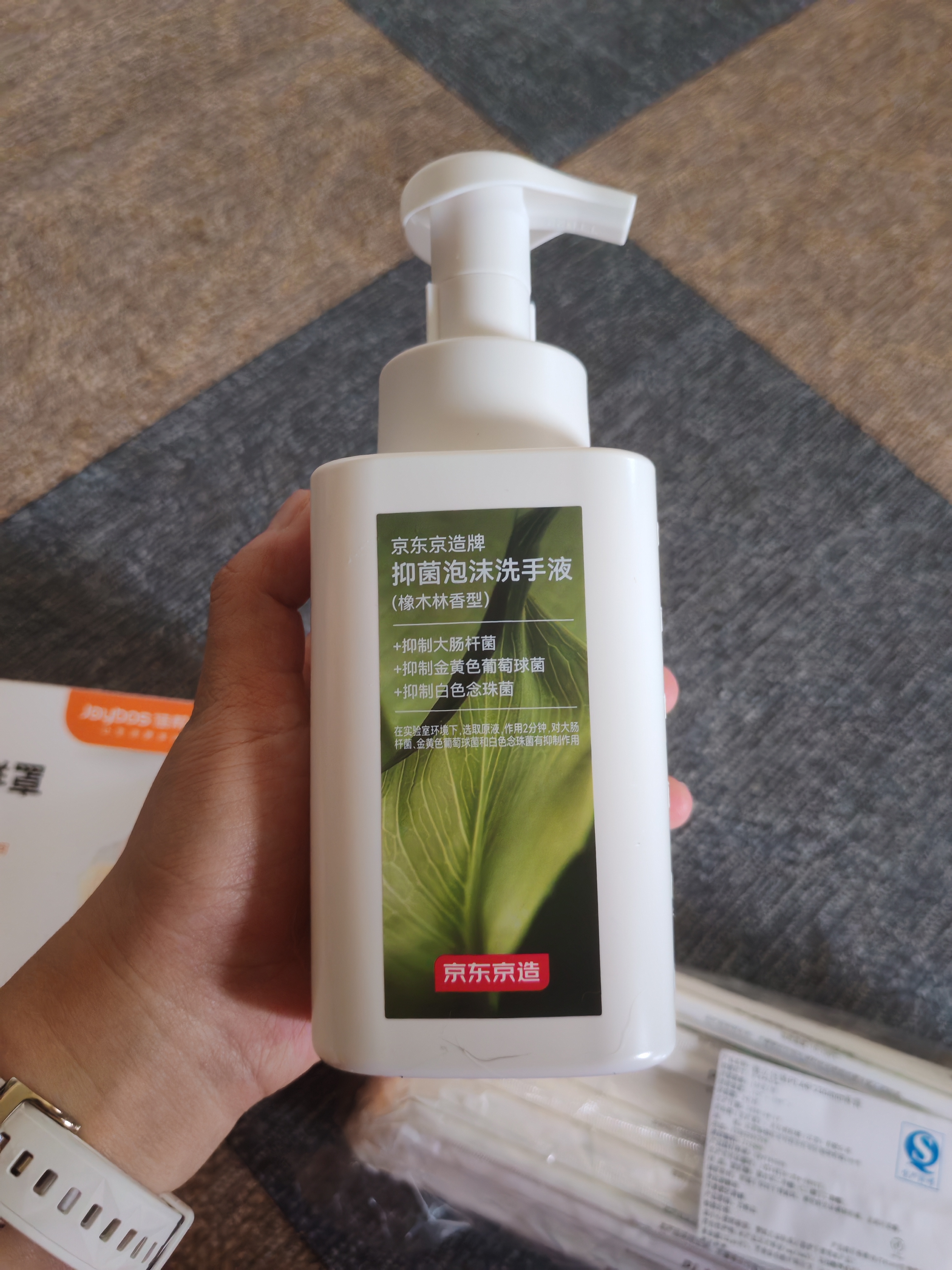 京东京造抑菌泡沫洗手液橡木林香氛400ml抑菌率99.9%臻护口腔级抑菌成分 实拍图