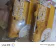 千丝千丝岩烧夹心吐司蓝莓味250g办公室点心休闲早餐面包速食充饥新 岩烧吐司蓝莓味250g*1箱 实拍图