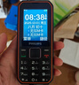 飞利浦（PHILIPS）E588L 全网通4G老年人手机 大声音超长待机大屏大字体直板按键老人专用手机学生备用功能机 尊享黑 实拍图