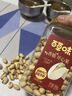 百草味盐焗味开心果500g 每日坚果炒货干果无漂白大颗粒休闲零食送礼 实拍图