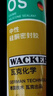 瓦克（WACKER）OS结构胶建筑密封胶门窗装配玻璃胶中性室外封边耐候硅胶黑色 实拍图