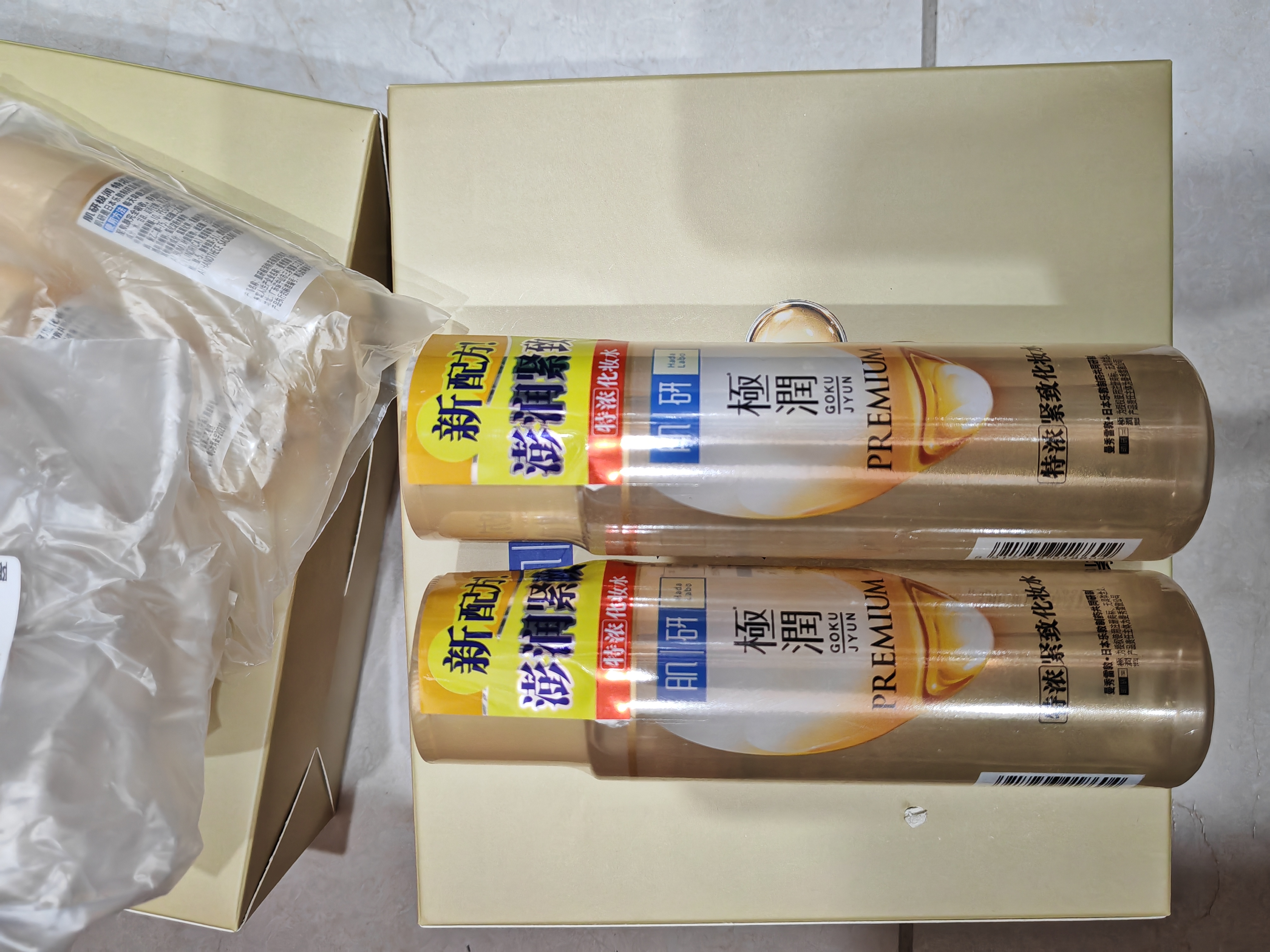 肌研极润特浓保湿化妆水双支装170ml*2 胶原蛋白x活性多肽 保湿紧致 实拍图