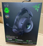 雷蛇（Razer）北海巨妖V4 X 有线头戴式电竞游戏耳机耳麦 7.1环绕声 RGB灯效 CSGO  吃鸡耳机 三角洲 实拍图