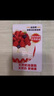 味多美北京门店到店兑换使用 面包 西点 休闲 零食 蛋糕 味多美 100型 实拍图