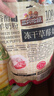 三只松鼠冻干草莓羊奶奶芙500g 雪花酥手工拉丝中式糕点牛轧糖网红零食 实拍图