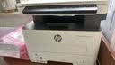 惠普（HP）328dnw Max黑白激光无线自动双面打印机 打印复印扫描 大印量办公室打印 高速打印 一年上门 实拍图