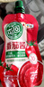 屯河番茄酱100g*3 0添加剂内蒙新疆番茄酱小包装番茄膏意面酱中粮出品 实拍图