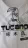 啄木鸟（TUCANO）短袖衬衫男士夏季抗皱免烫正装衬衣商务休闲百搭上衣男装白色 2XL 实拍图