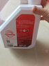 巴斯夫（BASF）固力顺G30发动机冷却液防冻液源自德国冰点-45℃紫红色 4L装 实拍图