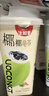 生和堂 龟苓饮 混合口味 390g*4杯箱装 休闲零食 果冻 儿童礼物  实拍图