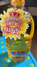 鲁花 食用油 物理压榨 剥壳去皮 葵花仁油1.6L【京东品酒会同款】 实拍图