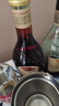 莫奈瑞红葡萄酒醋500ml【意大利进口】酿造香醋红酒醋沙拉油醋汁凉拌 实拍图