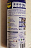 WD-40RC模型车除锈润滑剂防锈油 万向节转向轴螺丝避震润滑油200ml 实拍图