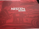 雀巢（Nestle）速溶咖啡 金牌 至臻原味咖啡2g*27条 醇品黑咖啡饮品 实拍图