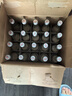 依云（evian）330ml*20瓶 玻璃瓶饮用水 高端矿泉水 法国进口 会议商务用水 实拍图
