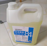 SEEDBALL次氯酸钠 84消毒液5L/桶家用商用消毒水衣物漂白洁厕含氯除菌环境 实拍图