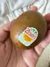 佳沛（zespri）新西兰阳光金奇异果16粒礼盒经典果单果 88-103g  猕猴桃水果礼盒 实拍图