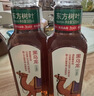 农夫山泉东方树叶青柑普洱茶500ml*15瓶无糖茶饮料0糖0脂0卡整箱 实拍图