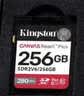 金士顿（Kingston）256GB SD存储卡 U3 V30 相机内存卡 高速sd卡大卡 4K超高清拍摄 读速200MB/s 写速160MB/s 实拍图