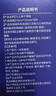 海氏海诺凡士林干裂贴(74*24mm)100片手足干裂防水手指胶布透气护手指耐磨 实拍图