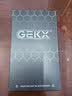 GEKX【壳膜一体】适用华为matex7手机壳X7典藏版保护套透明镜头全包中轴防摔磁吸支架防窥散热高级简约 【云锦白-高清】永不发黄|中轴全包|磁吸支架 华为MateX7/MateX7典藏版通用 实拍图