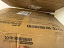 公牛厨房灯LED 300*300正方形超薄平板灯面板灯卫生间 18W 实拍图
