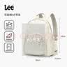 Lee双肩包女休闲轻便小背包通勤迷你书包短途旅行包妈咪包 奶油白 实拍图