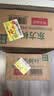农夫山泉【新口味】东方树叶陈皮白茶500ml*15瓶无糖茶饮料0糖0脂0卡 实拍图