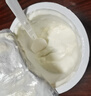 兰格格 草原酸奶 乌日莫奶皮子酸奶140g*3 生鲜低温酸牛奶 实拍图
