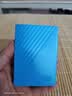 西部数据（WD）移动硬盘5TB USB3.0 My Passport随行版2.5英寸 蓝 机械硬盘 笔记本电脑外接 大容量加密 家庭存储 实拍图