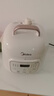 美的（Midea）电压力锅高压电饭煲小型2-3人0涂层钢胆1.8L多功能一体开盖火锅智能预约煲汤迷你电饭锅MY-E2925G 实拍图