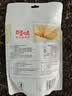 百草味 蔓越莓曲奇500g 网红美食手工饼干点心办公室休闲零食小吃 蔓越莓味100g*5袋 实拍图