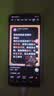 酷派（Coolpad）锋尚50 Lite 全新超薄八核智能手机学生价便宜大屏百元机长续航老人老年备用机游戏电竞 64G星烁镜 实拍图