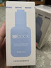 比度克（BeDOOK）祛痘精华液30ml 实拍图