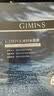 teelishar缇丽莎尔冰川深水面膜补水保湿面膜teelishar新品GIMISS面颊眼膜 冰川面膜3盒装 实拍图