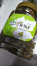 新边界【新疆吐鲁番特产】有机葡萄干400g高端免洗大颗粒无添加提子干 实拍图