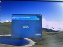 魔羯（MOGE）Intel AC7265芯片千兆网卡WiFi5 PCI-E电脑台式机内置网卡双频1200M蓝牙4.2英特尔无线网卡 MC2244 实拍图