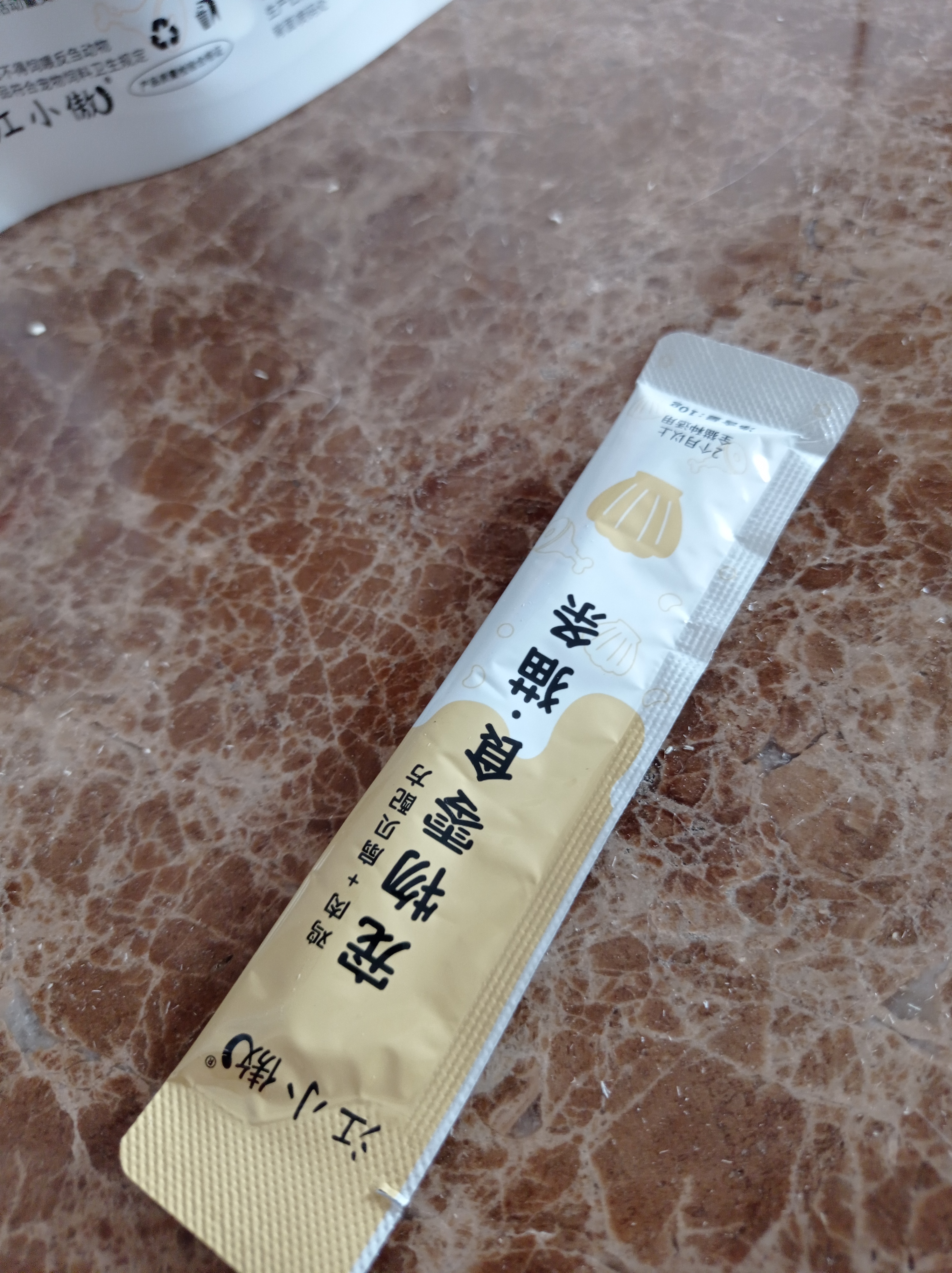 江小傲猫条营养流质鲜肉互动补水猫咪幼猫成猫湿粮猫泥拌粮猫零食 扇贝配方|16支*4包 实拍图