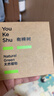 有棵树A类婴儿棉女士内裤女纯棉10A抗菌加长裆高弹透气精梳棉女生三角裤 实拍图