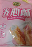 徐福记注心饼干卷心酥蛋卷425g/袋约57个独立包装 休闲零食早餐糕点点心 实拍图